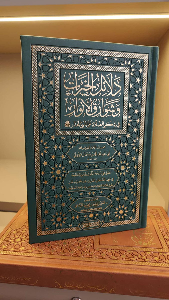 Yusuf Balta tweet media