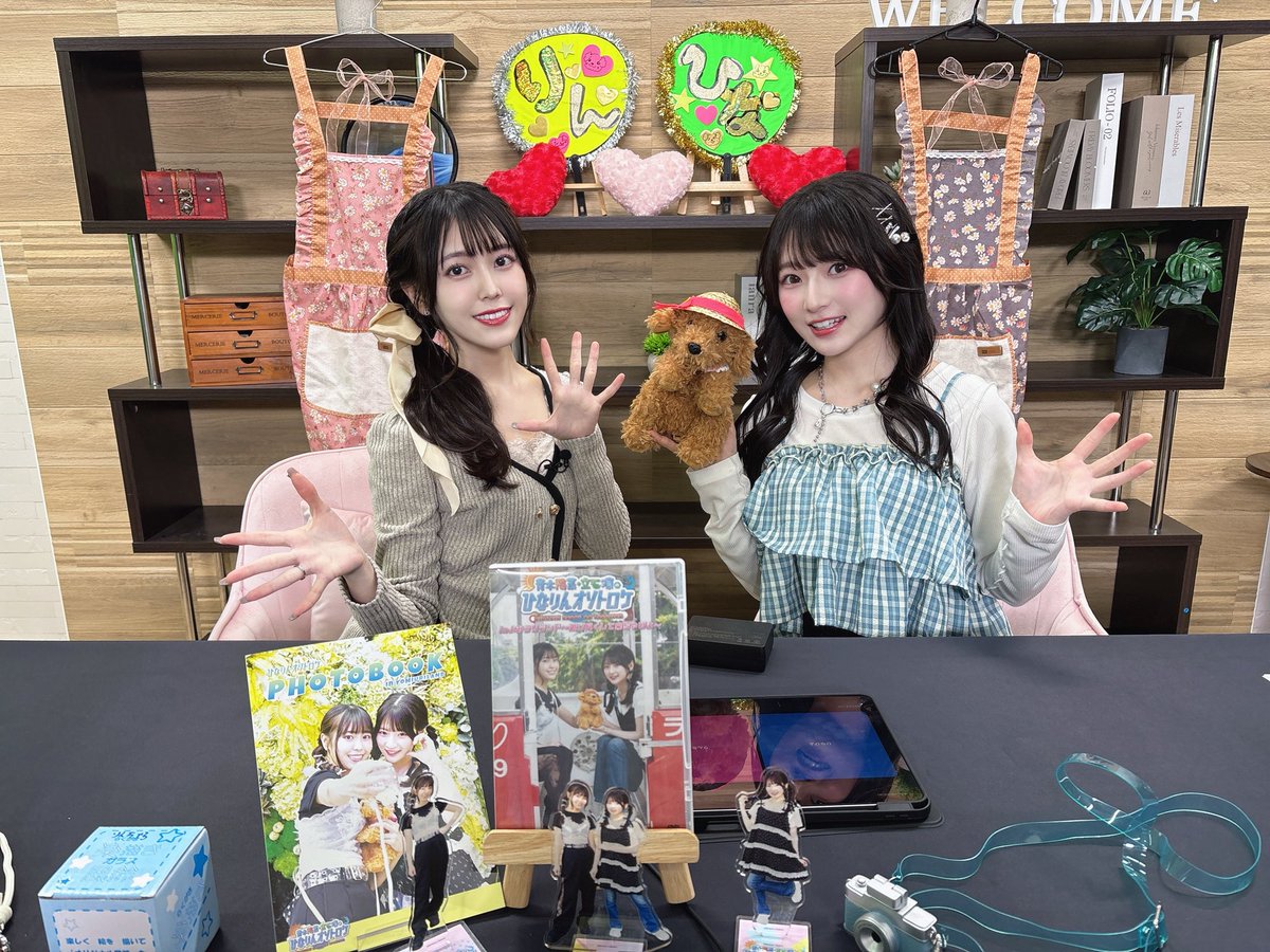 立石凛 tweet media