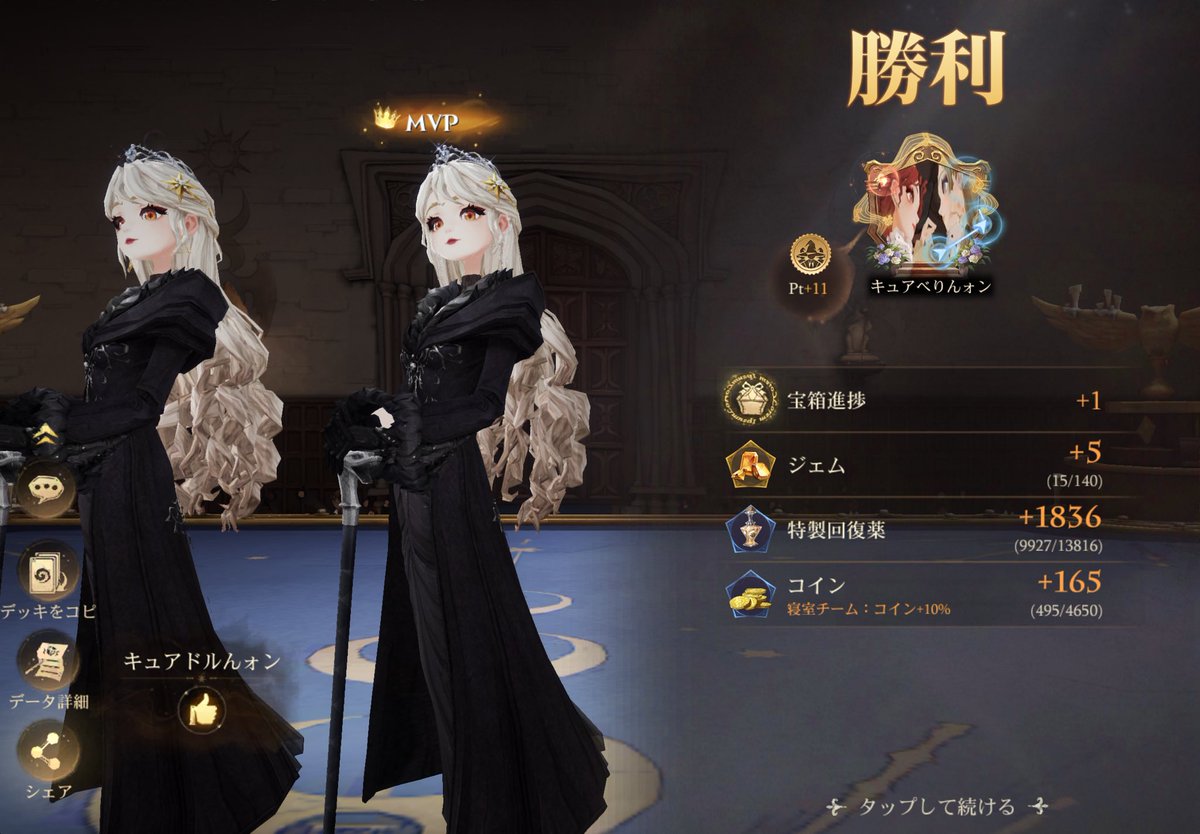 キュアBerryんンォん🍓🥬🫐 tweet media