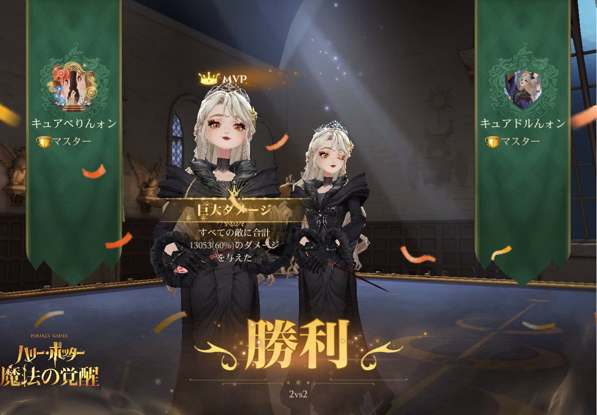 キュアBerryんンォん🍓🥬🫐 tweet media