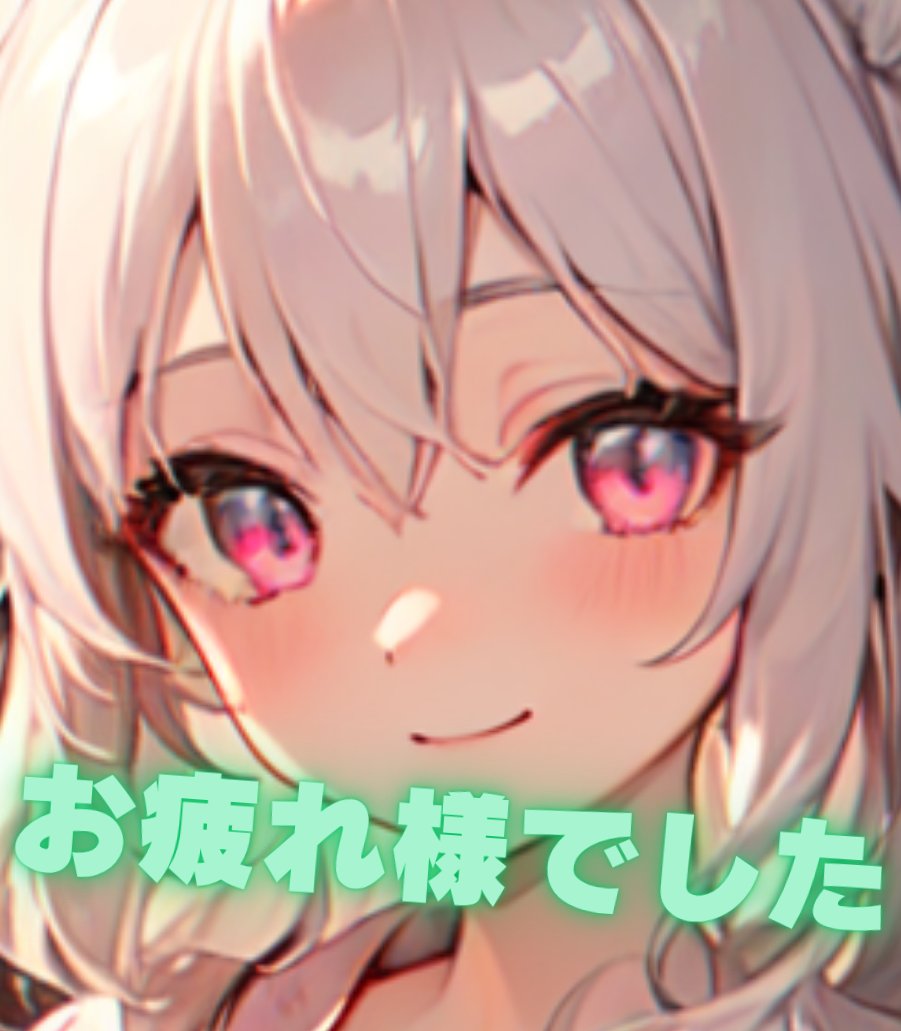 狐狼ころ(ころう ころ) tweet media