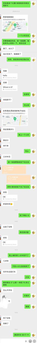辣兔兔🐰 tweet media
