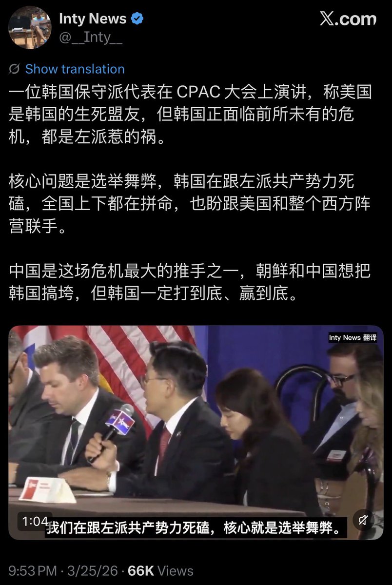 DylanZhao tweet media