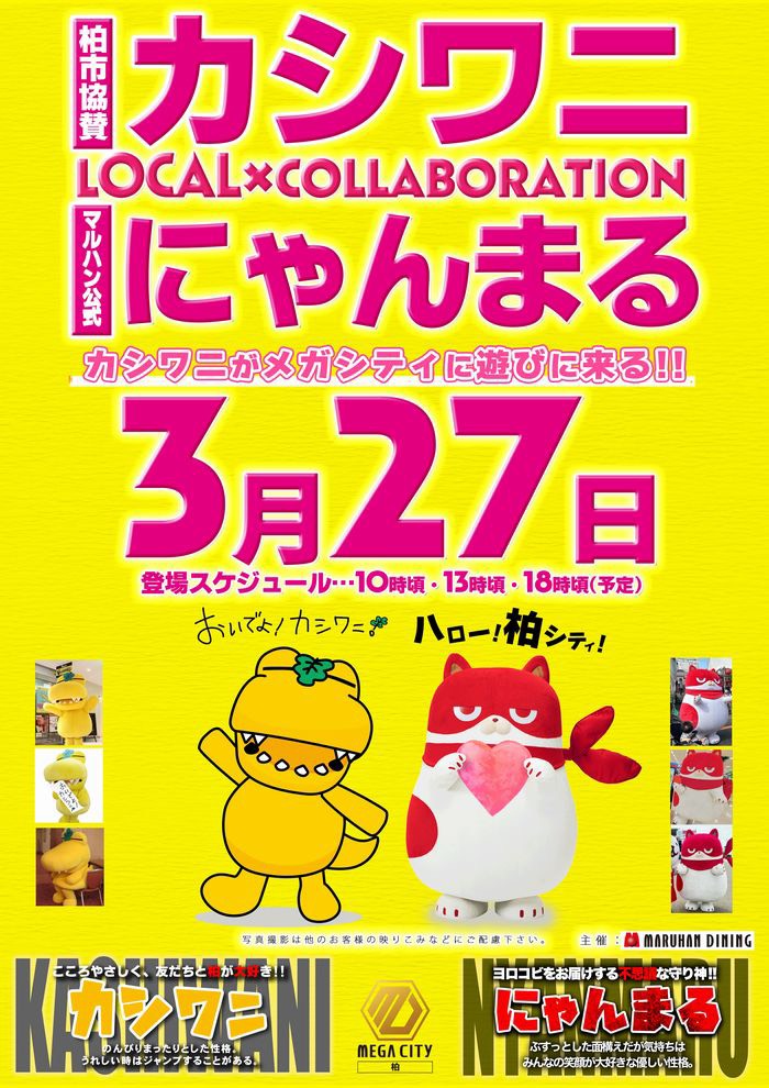 BIG🚨BOSS🦊 tweet media