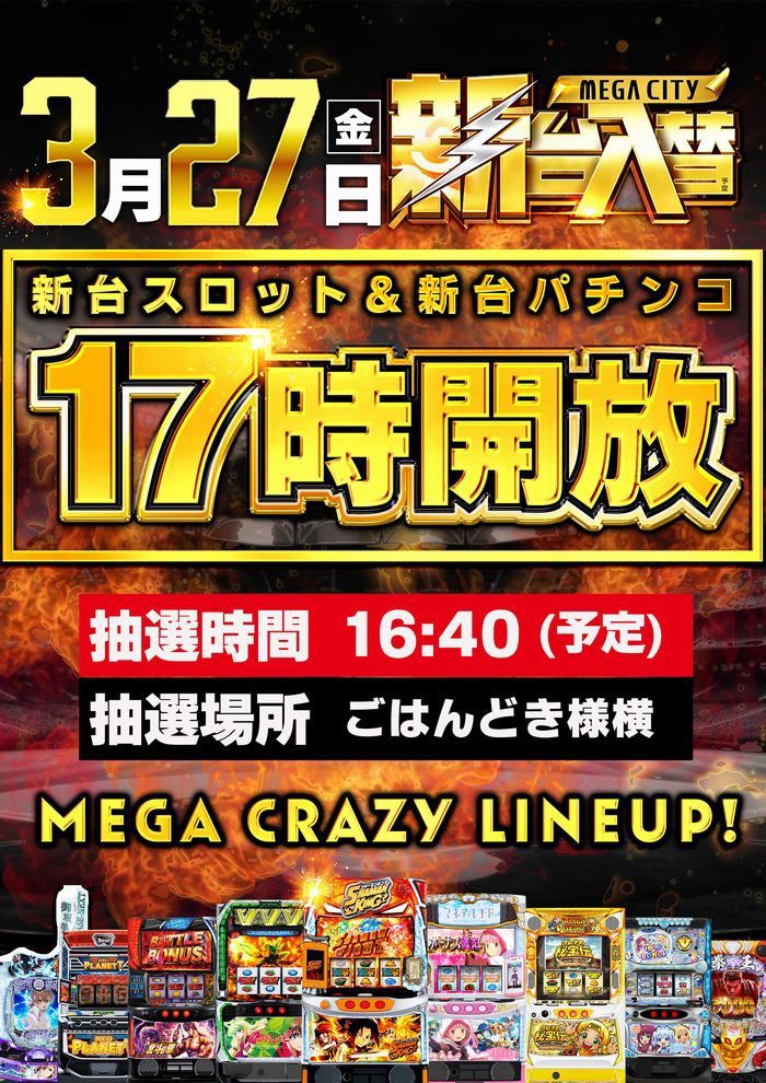 BIG🚨BOSS🦊 tweet media