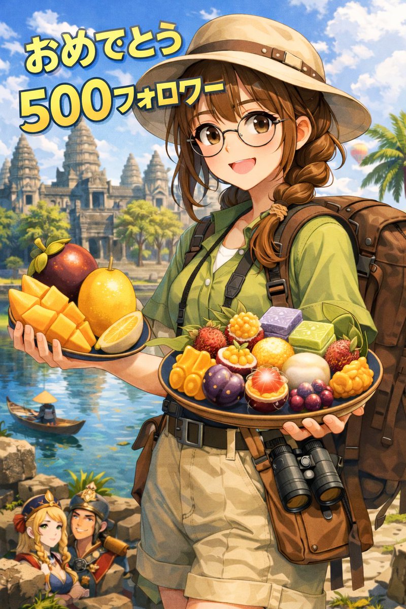 世界遺産　史野しおり｜AIアート tweet media