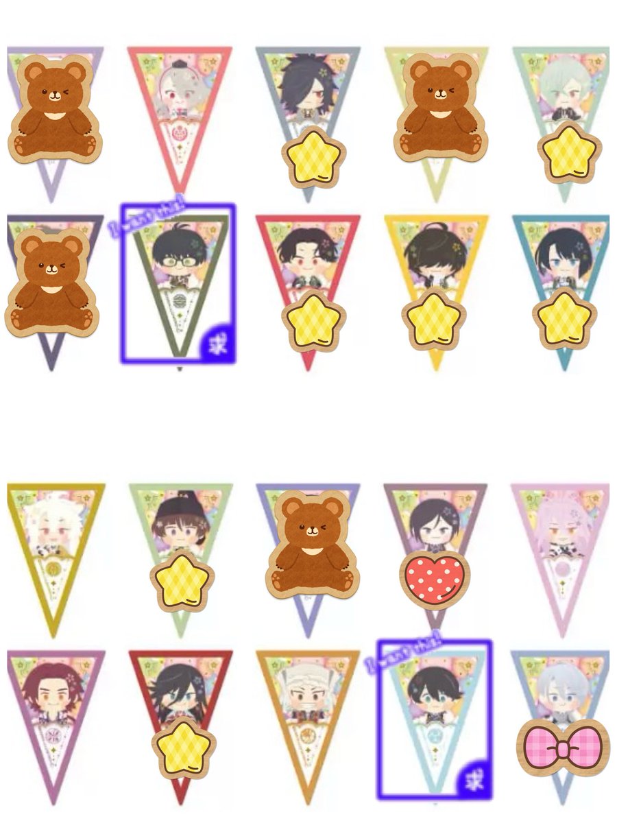 メイ（初回ツイフィ必読、多忙により返信遅め） tweet media