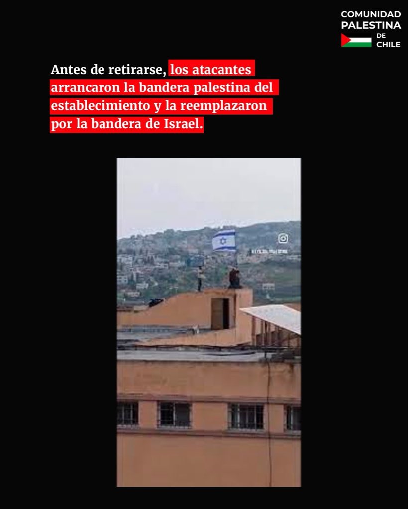 Comunidad Palestina de Chile tweet media