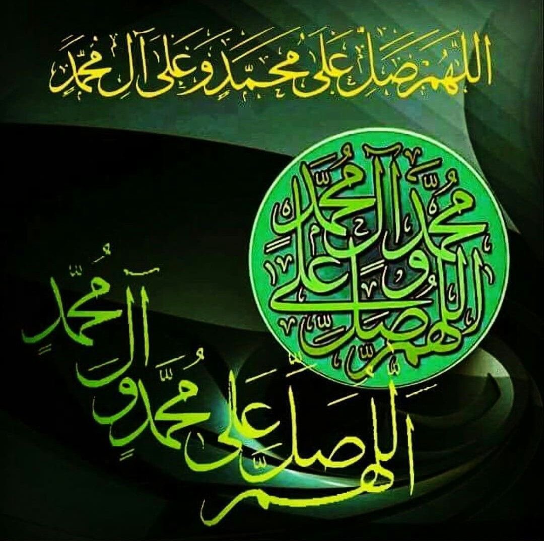 🇰🇼🦋🕊️❤️Amoon tweet media