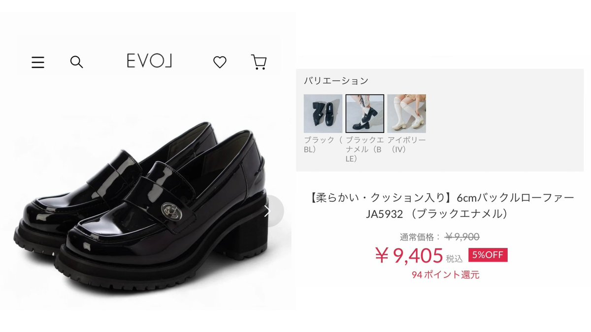 𝗥𝗶𝗶. tweet media