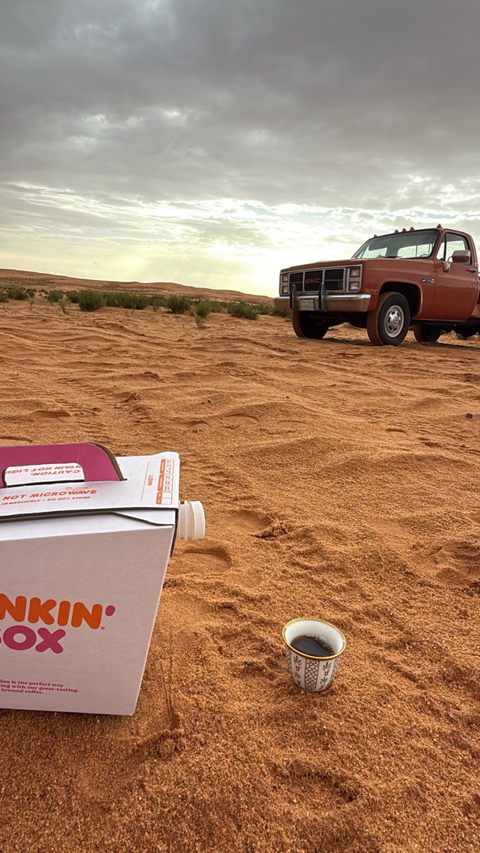 راكان بن ملهي tweet media