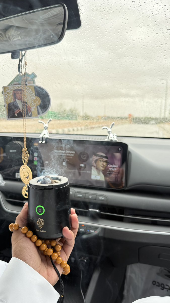 ABDULRAHMN tweet media