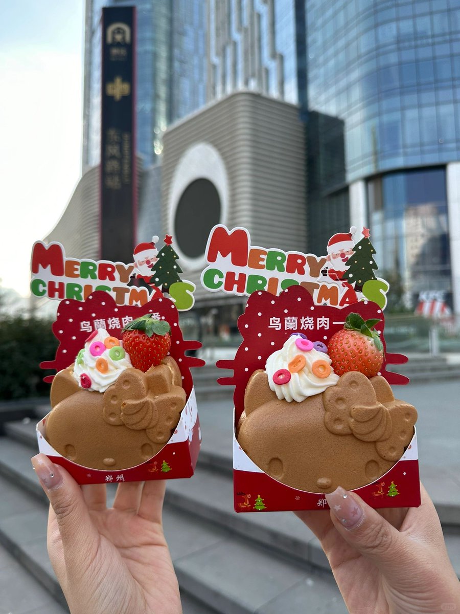 Jacqueline tweet media