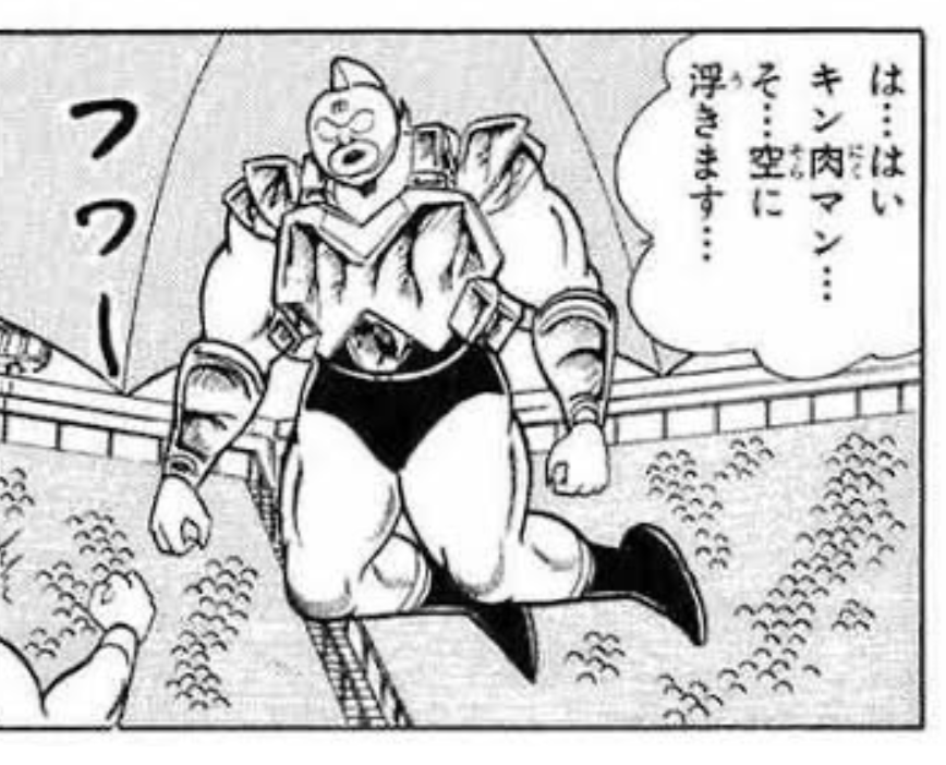 スラク氏 tweet media