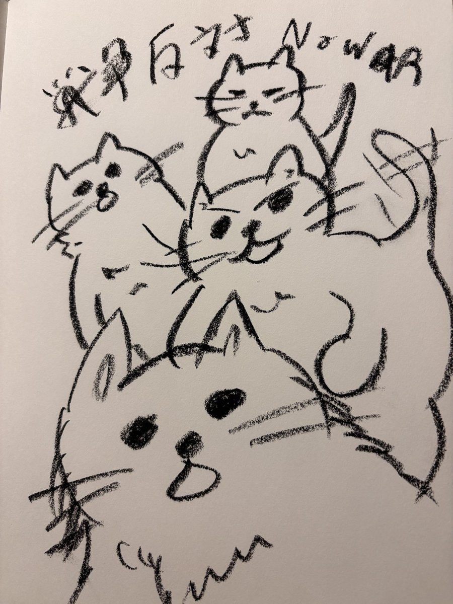 中村ジョー tweet media