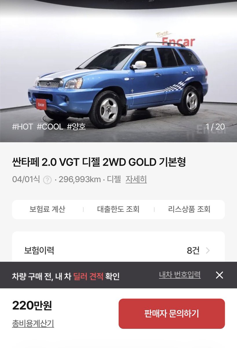 Gloo 글루 tweet media