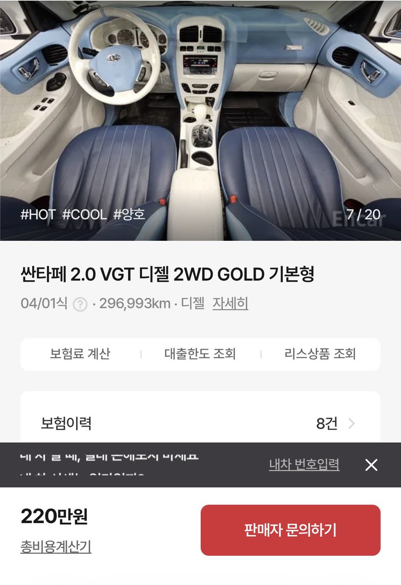 Gloo 글루 tweet media