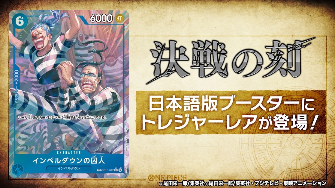 タイ@メーカー・問屋仕入れ×中国輸入で組織化目指してる tweet media
