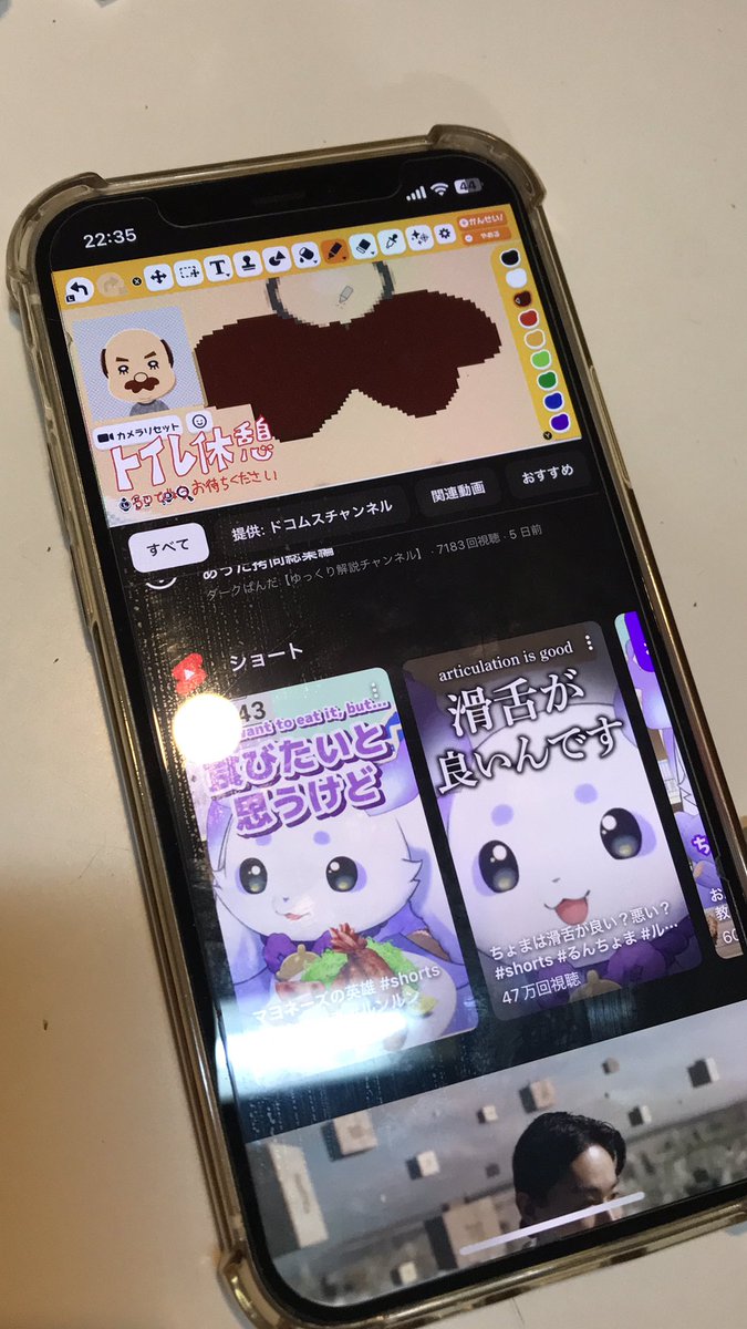 花とりゅう 白米 tweet media