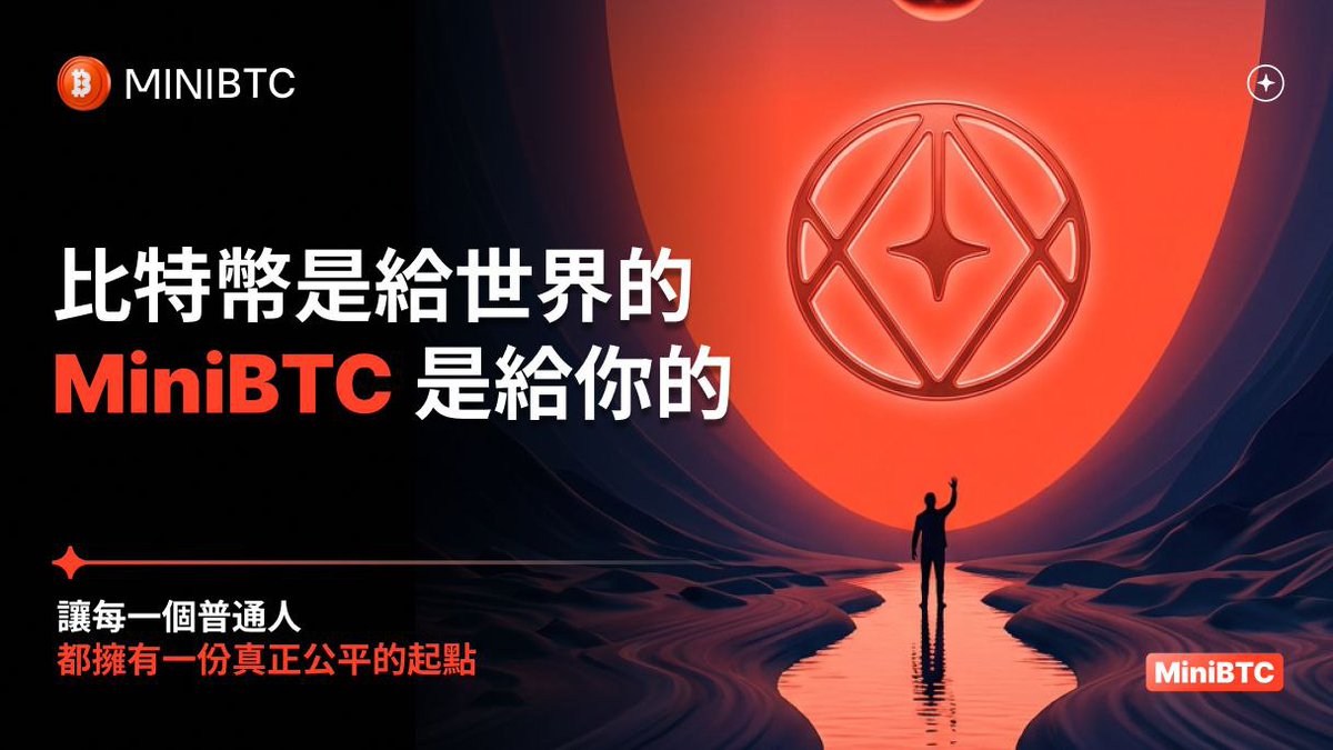 CryPto大猫咪²⁰²⁶🐅 tweet media