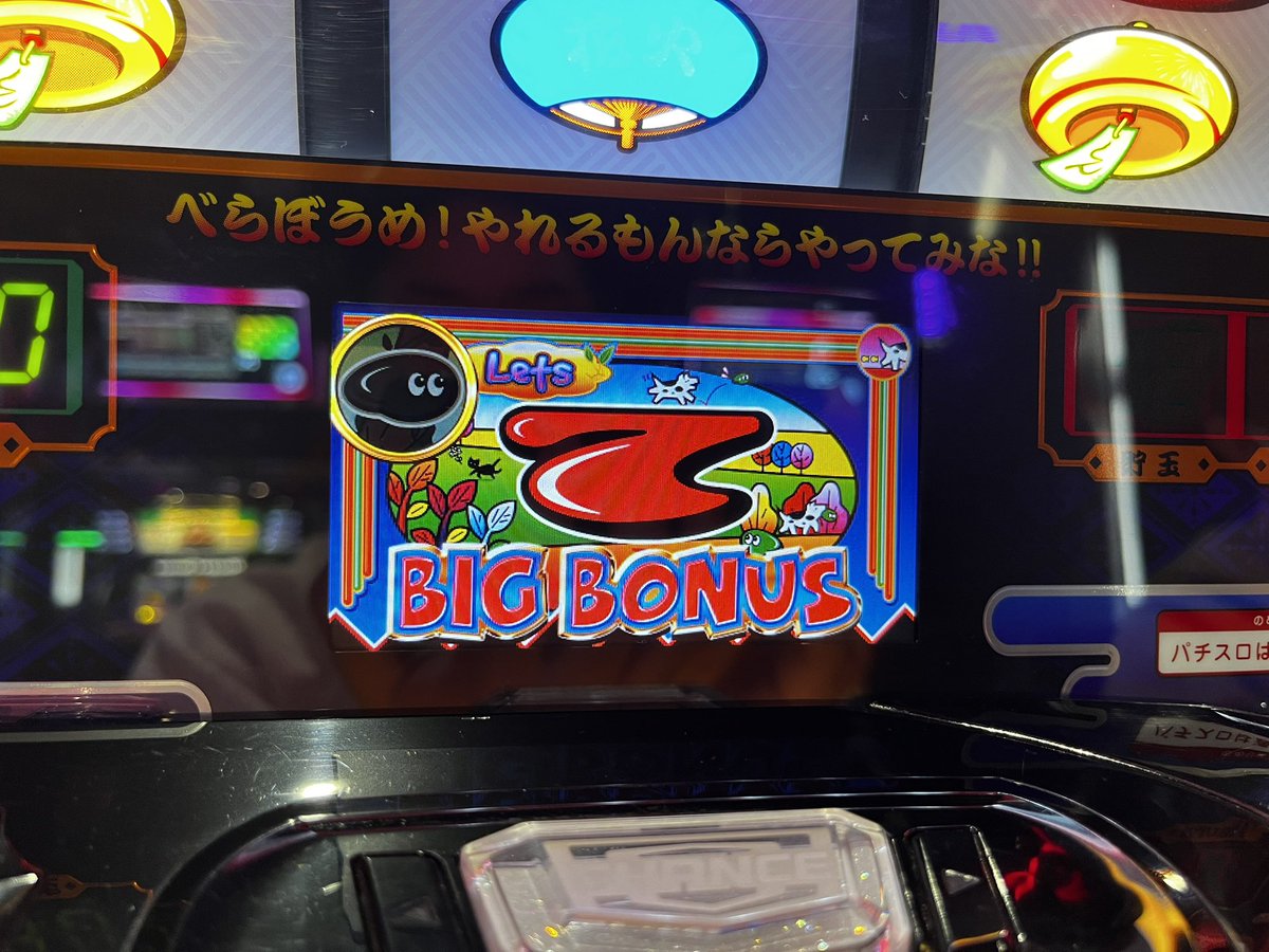 はらぺことろむし#🐨ྀི🥕🕊 tweet media