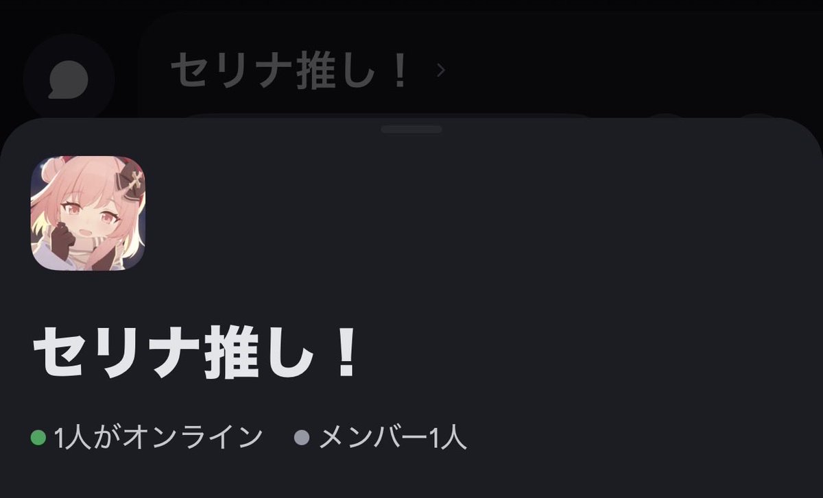 かるあ tweet media