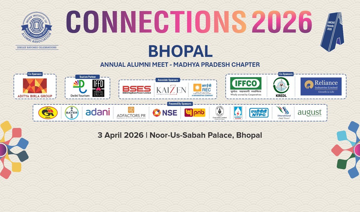 IIMC Alumni Association tweet media