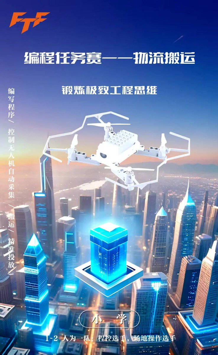 Courtney kidwell tweet media