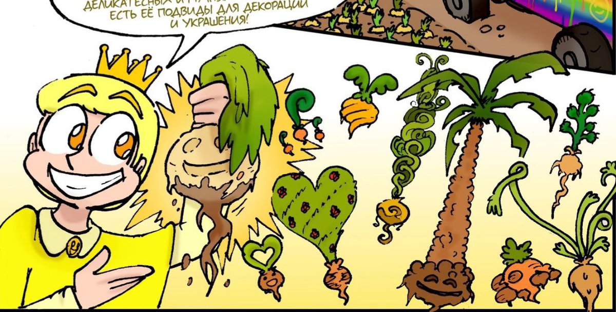 Geoxkata tweet media