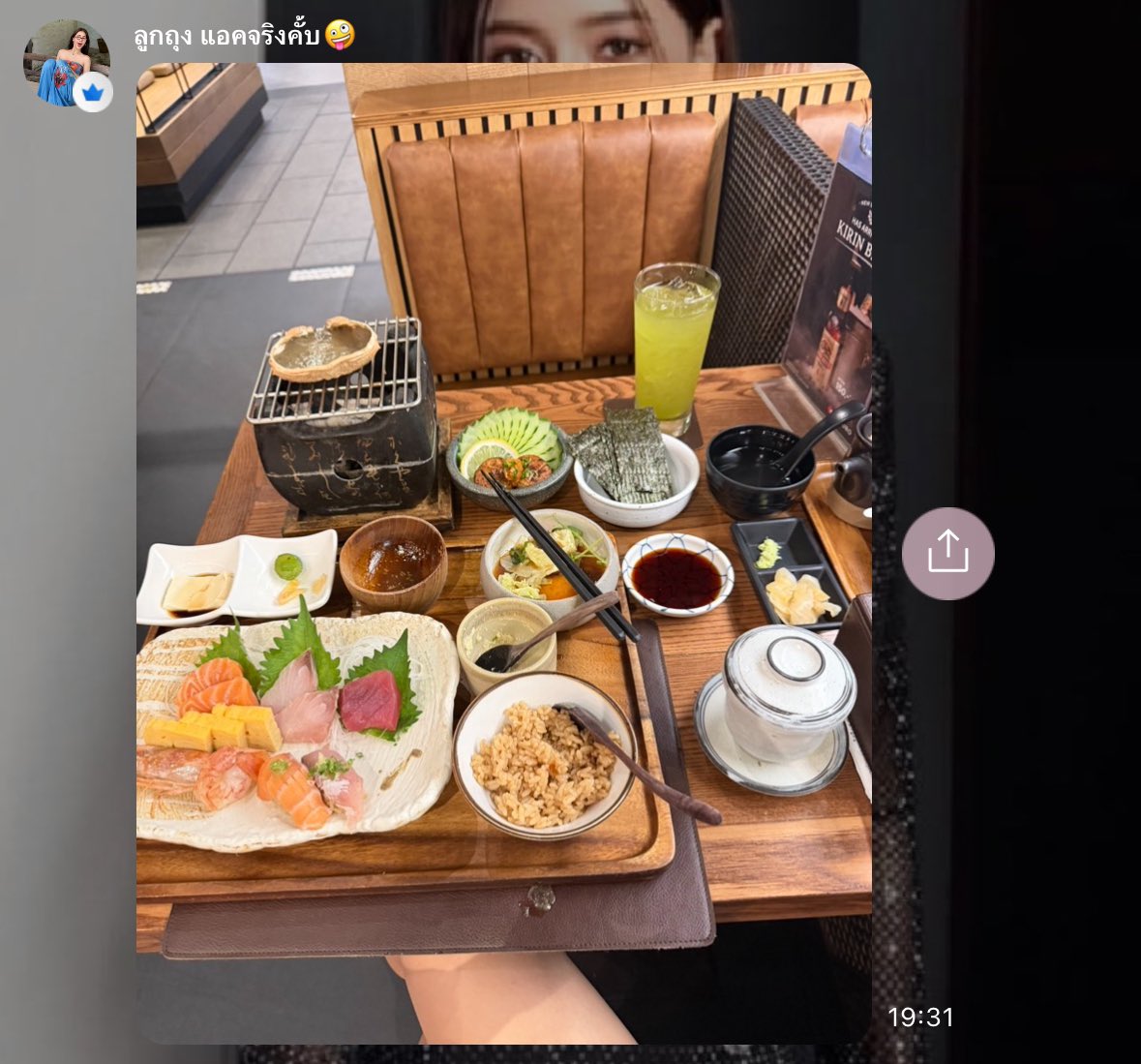 Tungpang Jessie Diary📚 tweet media