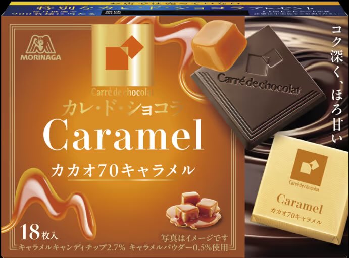 べぷ虎🐯_Vaping Tiger tweet media