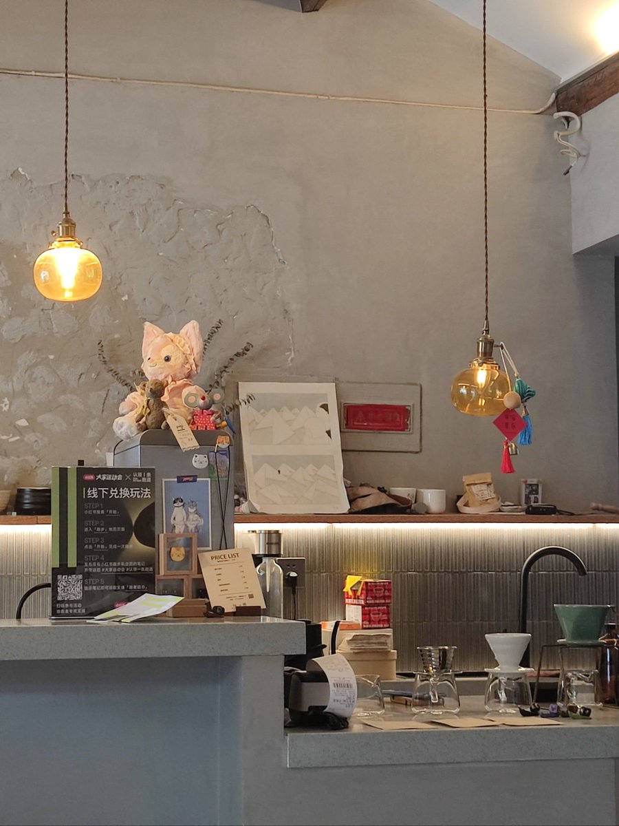 Yaw firstborn tweet media