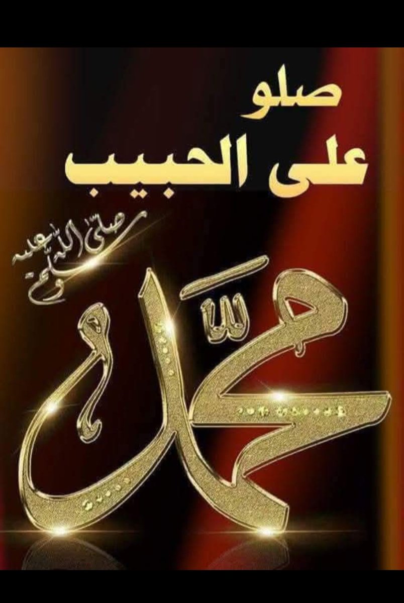 Ali tweet media