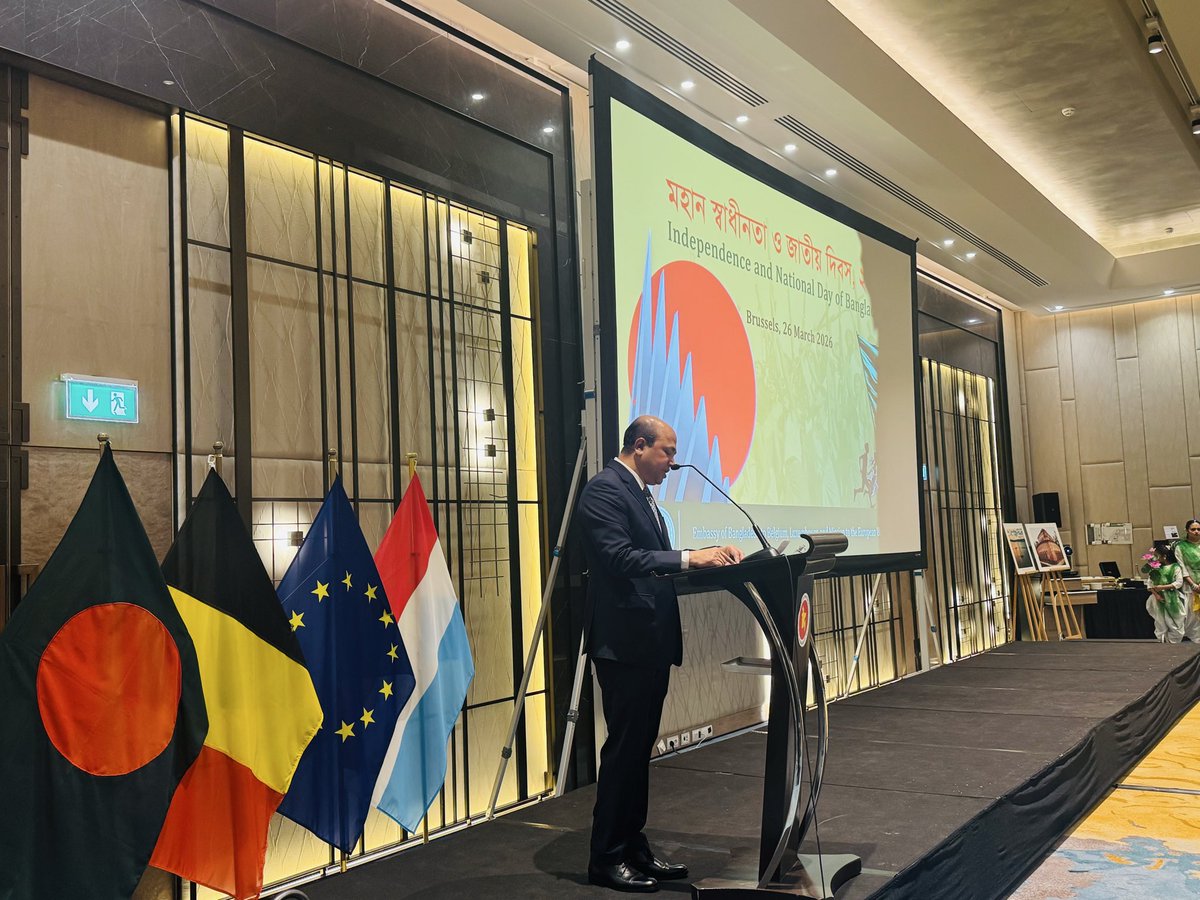 Embassy of Maldives in Belgium tweet media