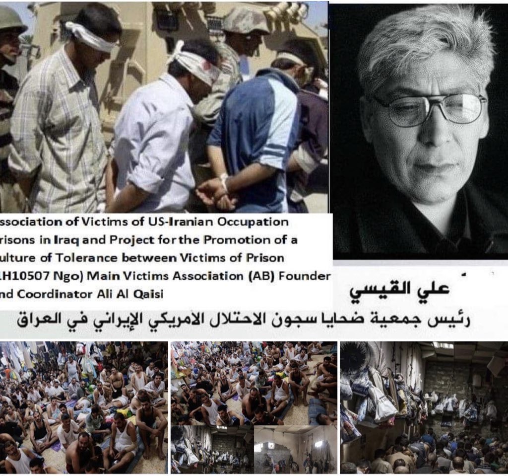 علي القيسي Ali Alqaisi 68 tweet media