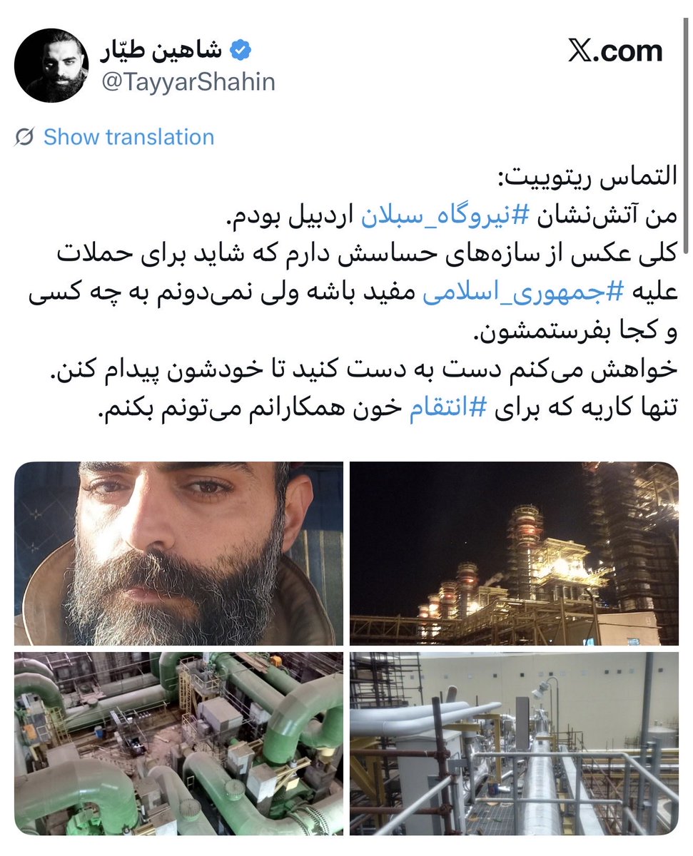 •·.¸¸.¤Ş¤.¸¸.·• tweet media