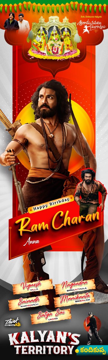 Konaseema RamCharan FC ™ tweet media