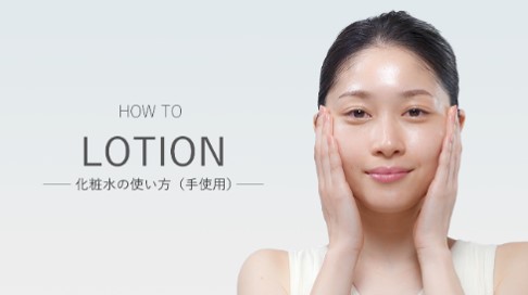 コーセー / KOSÉ Group tweet media