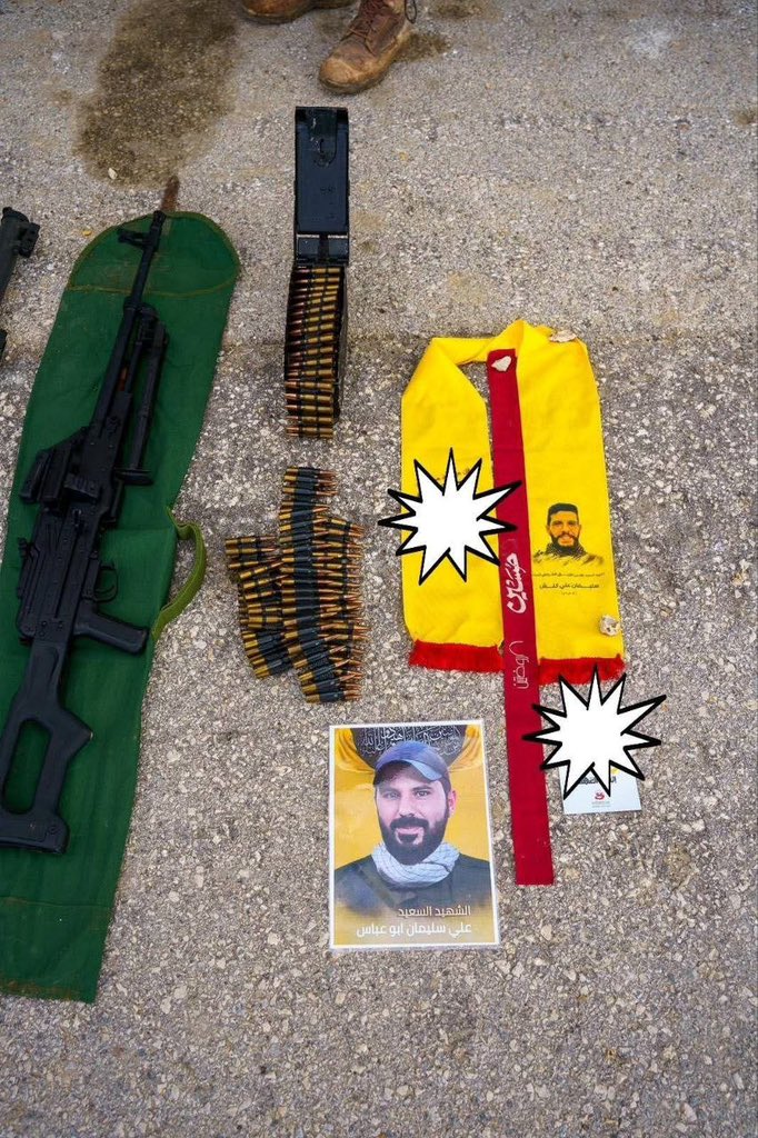 الكوماندر tweet media