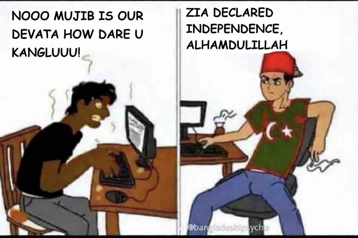 🇧🇩🫡 tweet media