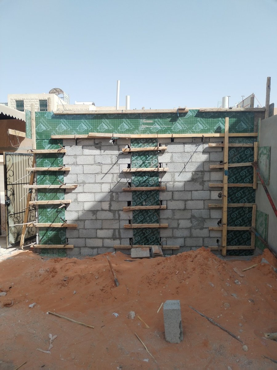 مقاولات عامه الرياض 0502105089 tweet media