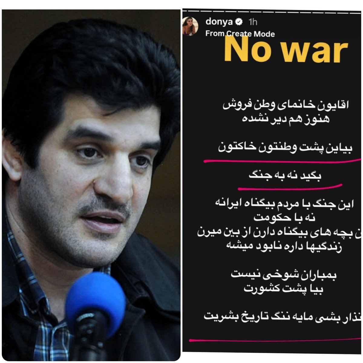 Afzal(افضل)khosrave tweet media