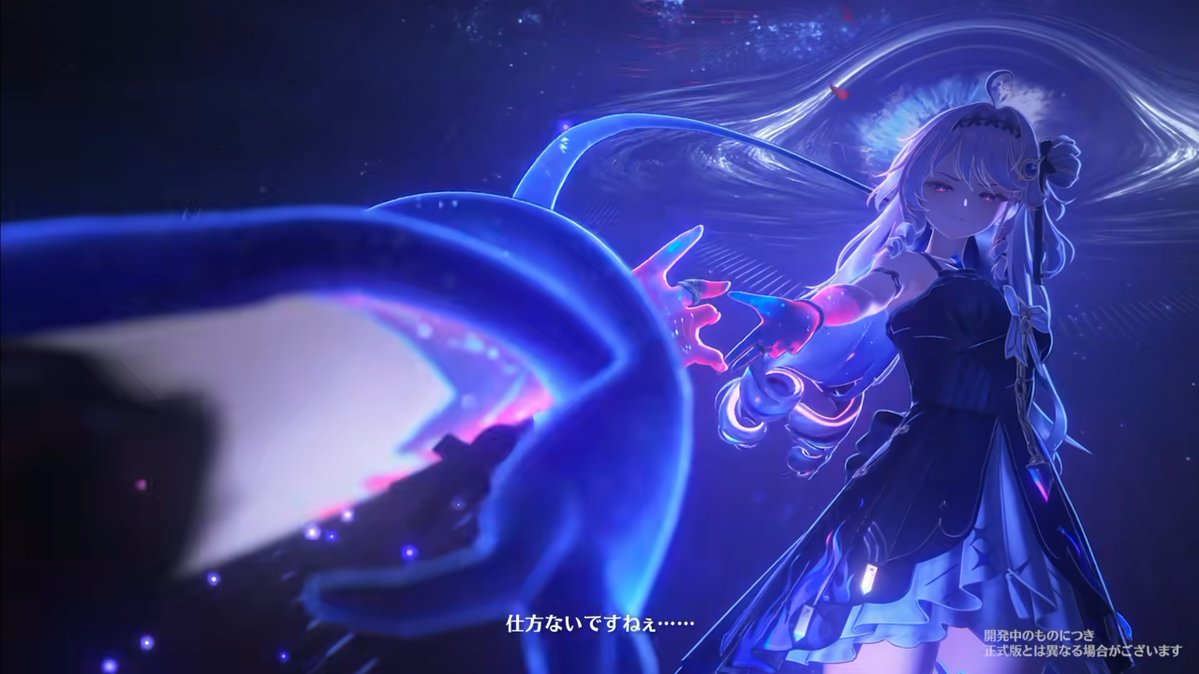 家無しララ IENASHI tweet media