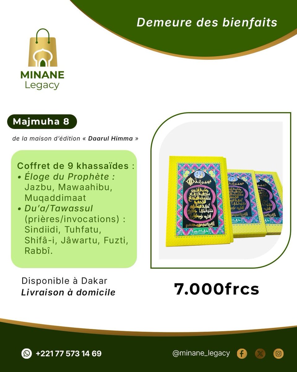 𝐌𝐈𝐍𝐀𝐍𝐄 𝐋𝐞𝐠𝐚𝐜𝐲 tweet media