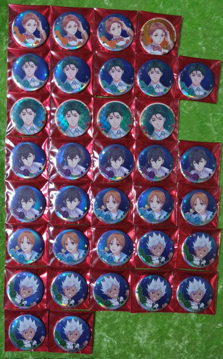 はるか tweet media