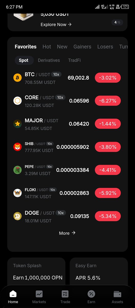 B.M. Jegede tweet media