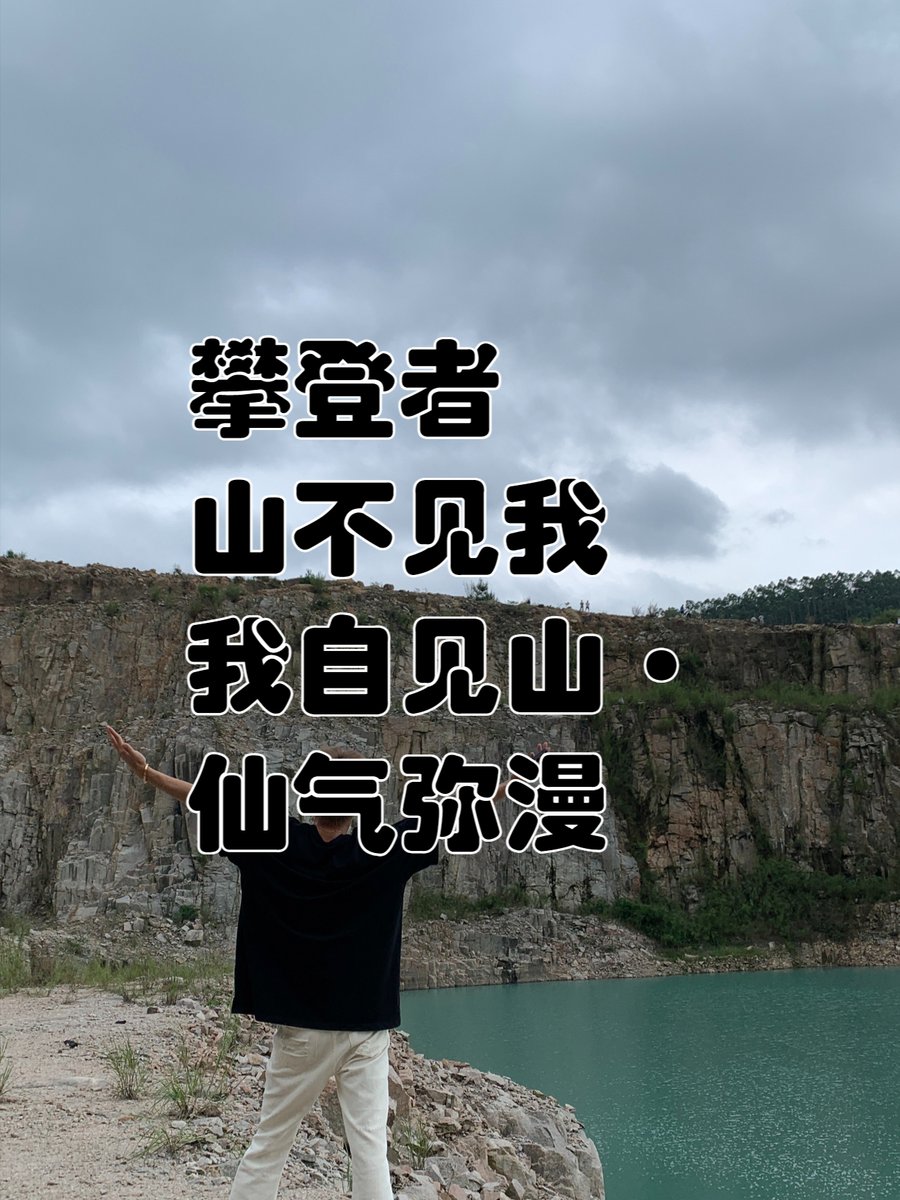 Jade Perry tweet media