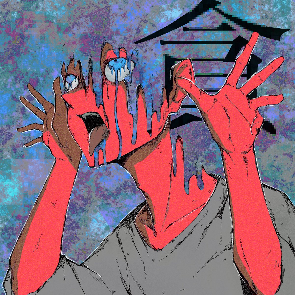 昔の絵、今と違いすぎておもろいぞ 