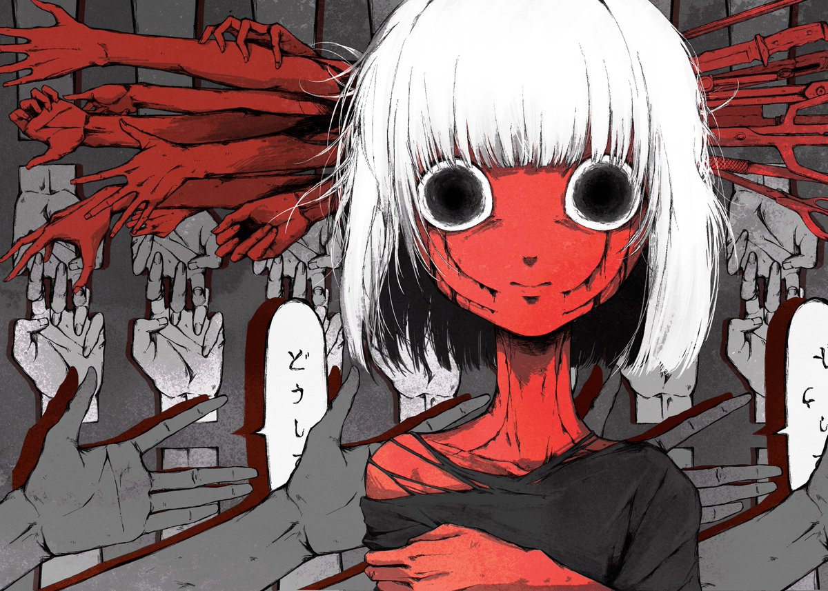 昔の絵、今と違いすぎておもろいぞ 