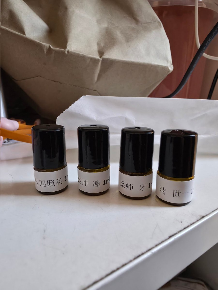 loser project tweet media